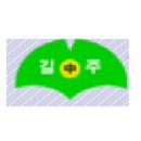 길주중학교 이미지