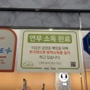 H BODY GYM 이미지