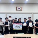 경인투데이뉴스