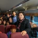 과천시 노인복지관 이미지