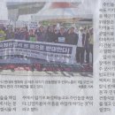 복권나라 이미지