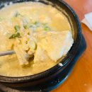 정일품두손두부 이미지