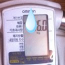 서림한약국 이미지