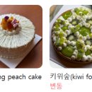 디빈라운지