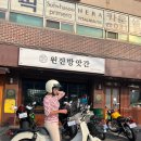 빌더상회