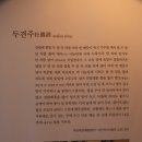 천안흥타령관 이미지