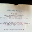 대창상사