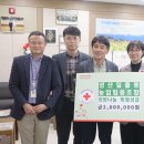 성산일출봉농업협동조합 이미지