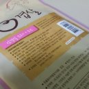 (주)에이치엔에프 이미지