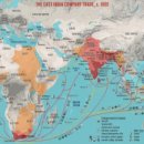 제국무역 이미지