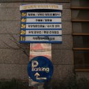 상쾌한항외과의원 네이버블로그