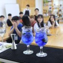 제일직업전문학교