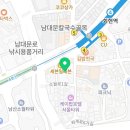 서울역 회의실 한국공공기관연구원 교육센터, 자기계발 마스터마인드 그룹으로 써본 후기