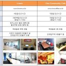 이룸스터디룸 이미지