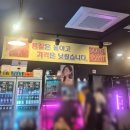 영종눈꽃한우