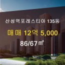 열린공인중개사사무소 이미지
