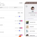 디엠파트너스