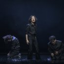 국립극단 연극 <가지> 이미지