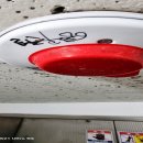 금강리빙스텔 이미지