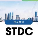 주식회사 에스티