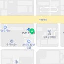 김밥천국공단본부점