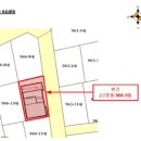신월로(남측) 이미지