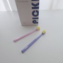 0.01디자인 | 칫솔 추천 온가족 칫솔로 정착한 픽킷 와이드 헤드 칫솔 후기