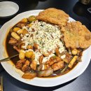 안동찜닭 | 갈현동맛집 동궁찜닭 은평연신내점 - 이찬원찜닭 안동찜닭 후기