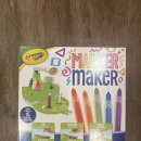 Crayola marker maker 새제품 팝니다 $10 이미지