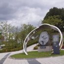 골롬반의원 이미지