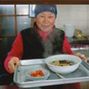 홍어전문푸짐한집 이미지