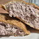 씨유천안성성동원점 | CU 신상 연세 우유 교보문고 크림빵 후기 | 칼로리 · 재구매 의사 솔직 리뷰