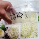 만족오향족발안성