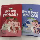 아기 간식 처음 고르는 기준이 돌아기과자 선택까지 이어집니다
