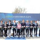 순정축협 정읍한우명품관 이미지