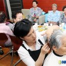 서울성북우체국