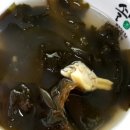 모항자연산횟집