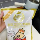 황금떡보 | 유튜버 떡볶퀸과 빨강고구마떡볶이의 '황금 고구마 떡볶이' 솔직후기, 내돈내산 리뷰, 밀키트 정보 추천