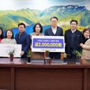 화순축산업협동조합 전남매일