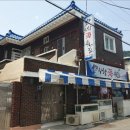 구암동271 이미지