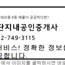 용산-207 이미지