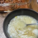 하진진단(주) 이미지