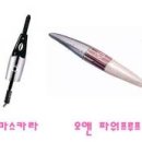 OK 스피드 이미지