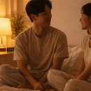 대화조명