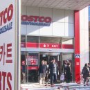 ㈜코스트코 코리아 이미지