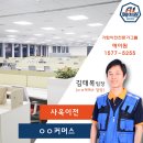 에이원커머스 이미지