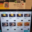 고기명가오늘 | 상주고기맛집 대조명가, 산더미 고추장불고기의 감칠맛과 쾌적한 주차 편의성 상주현지인맛집 추천