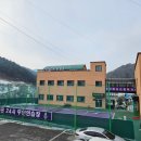 더테니스존파크춘천 네이버블로그