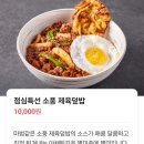 삼화인력 이미지