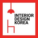 원인테리어디자인 이미지
